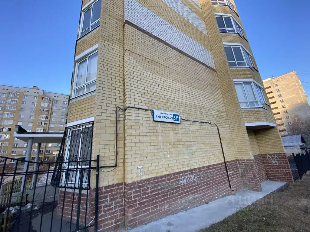 1-к кв. Свердловская область, Екатеринбург ул. Ангарская, 54Б (36.0 м) - Фото 2