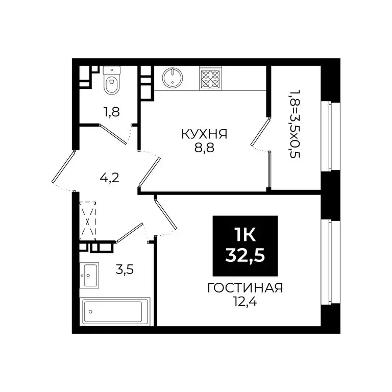 1-комнатная квартира: Ставрополь, улица Южный Обход, 65к1 (32.5 м) - Фото 0