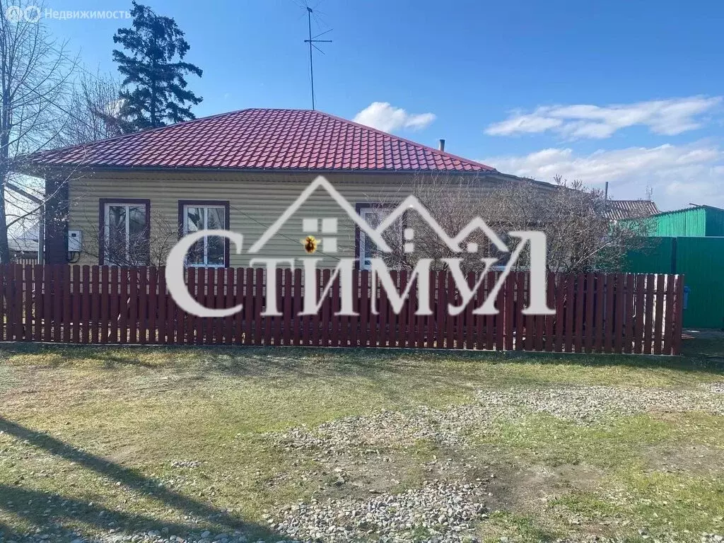 Дом в село Белый Яр, улица Карла Маркса, 107 (80 м) - Фото 0