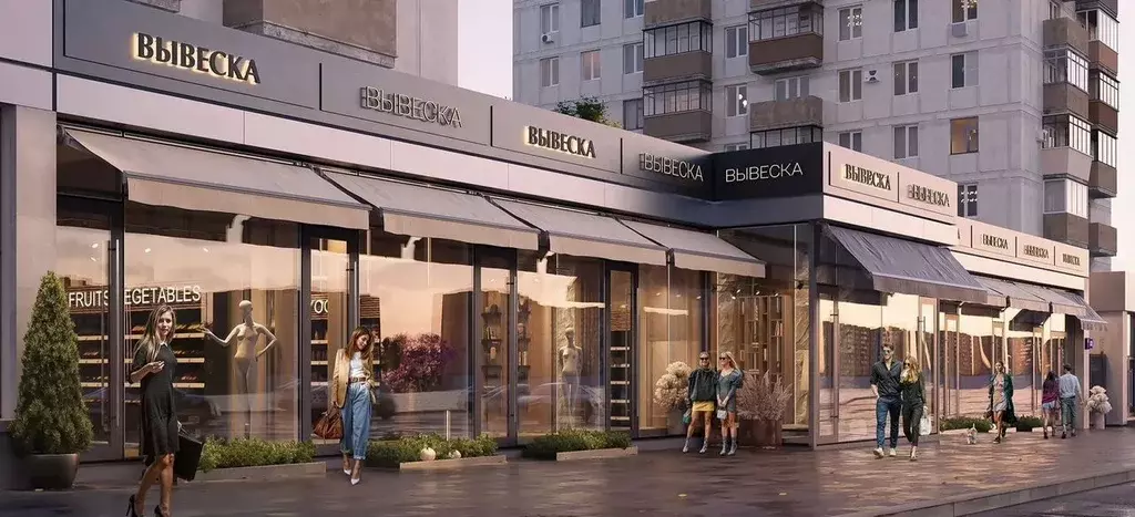 Помещение свободного назначения в Москва ул. Красная Пресня, 12 (26 м) - Фото 2