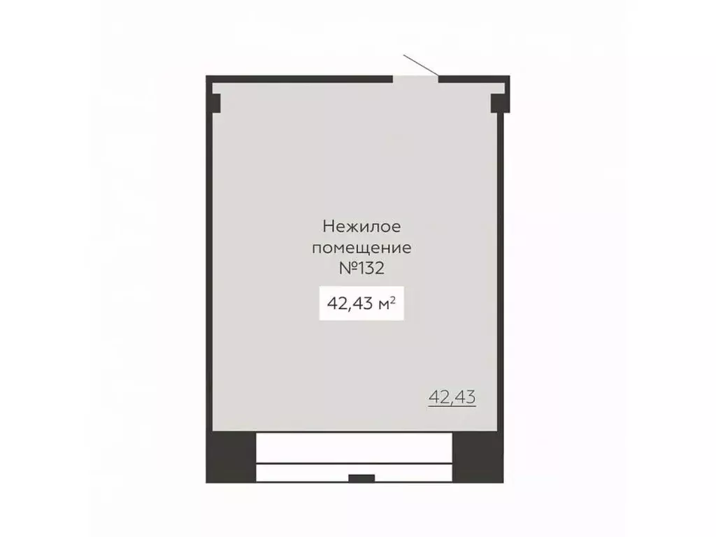 Помещение свободного назначения в Воронежская область, Воронеж ул. ... - Фото 0
