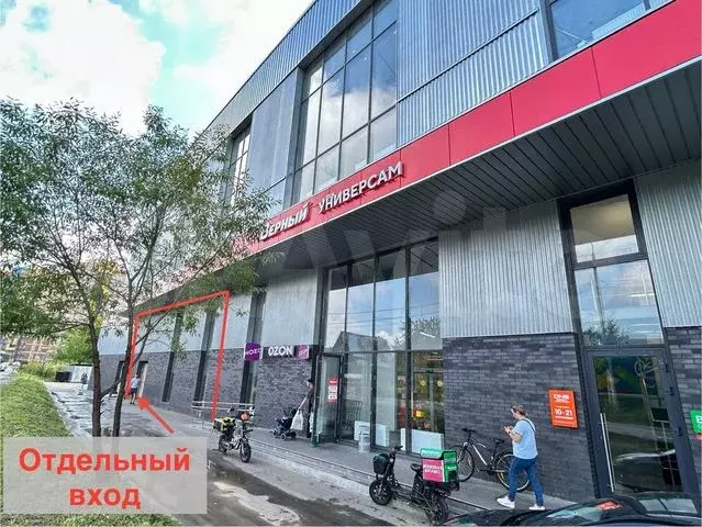 Свободного назначения, 90 м - Фото 0