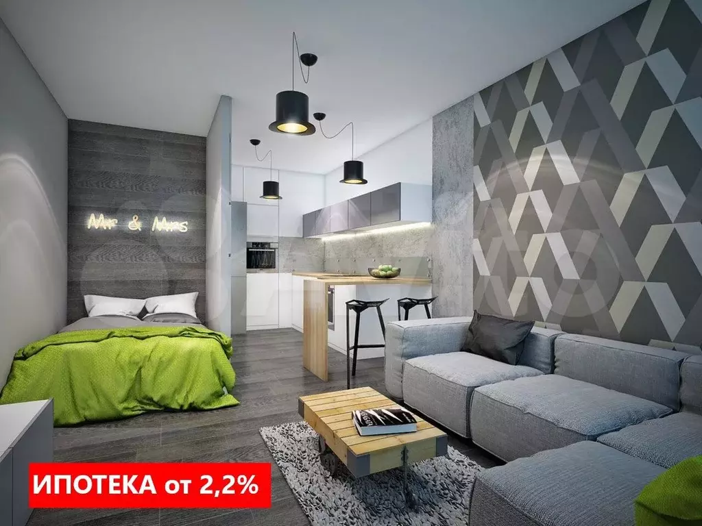 Квартира-студия, 25,9м, 12/12эт. - Фото 0