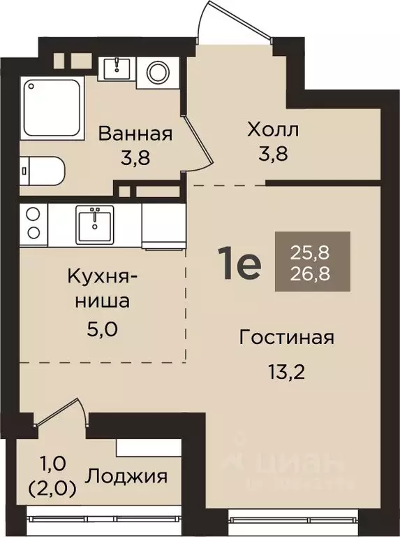 Студия Пермский край, Пермь ул. Капитана Гастелло, 21 (26.8 м) - Фото 1