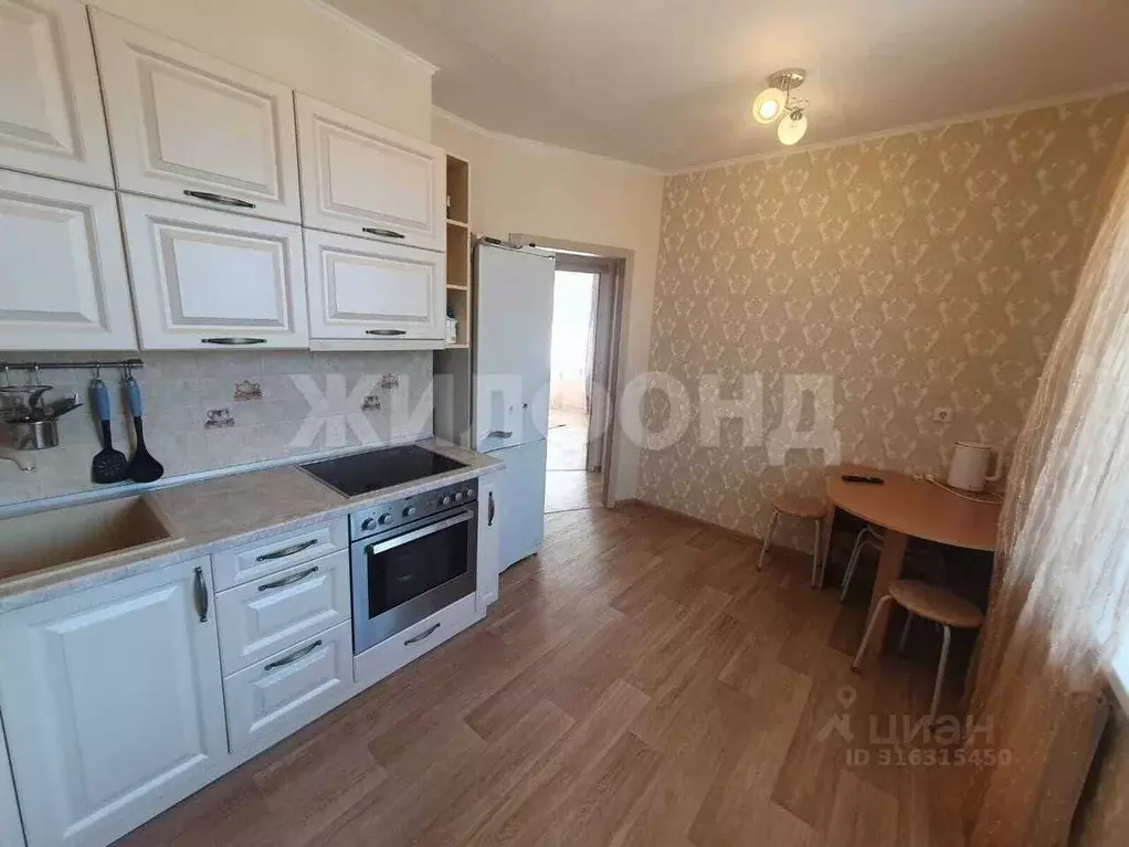 2-к кв. Новосибирская область, Кольцово рп ул. Рассветная, 8 (55.0 м) - Фото 0