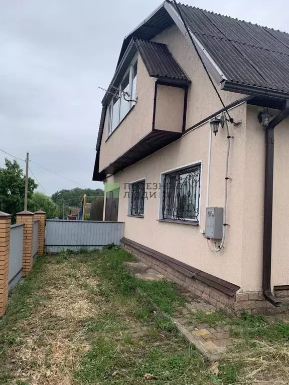 Дом в Белгородская область, Борисовский район, Акулиновское с/пос, с. ... - Фото 2