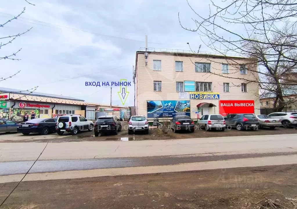 Помещение свободного назначения в Омская область, Омск Городок ... - Фото 0