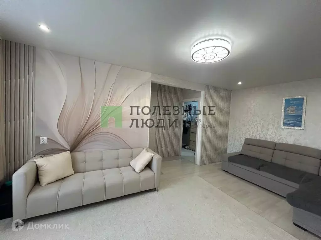 Продаётся 2-к квартира, 44.3 м - Фото 0