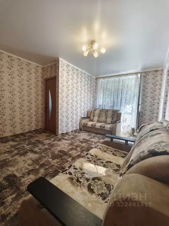 2-к кв. Ростовская область, Гуково ул. Карла Маркса, 72А (42.4 м) - Фото 0
