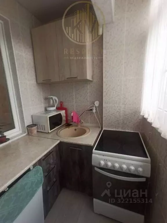 1-к кв. Ставропольский край, Кисловодск ул. Марцинкевича, 85 (37.0 м) - Фото 1