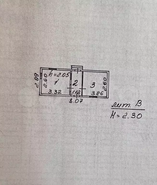 Свободного назначения 23,5 кв. отдельностоящее - Фото 0
