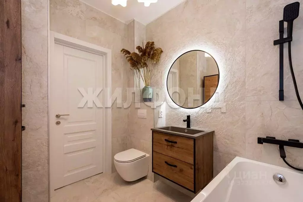 1-к кв. Новосибирская область, Новосибирск ул. Имени генерал-майора ... - Фото 1