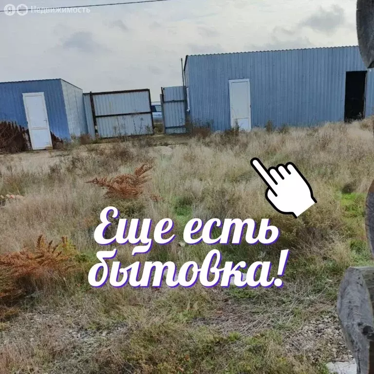 Участок в Лиман, улица Мира (8 м) - Фото 1