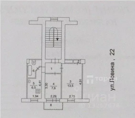 2-к кв. Челябинская область, Челябинск ул. Ловина, 22 (34.1 м) - Фото 1