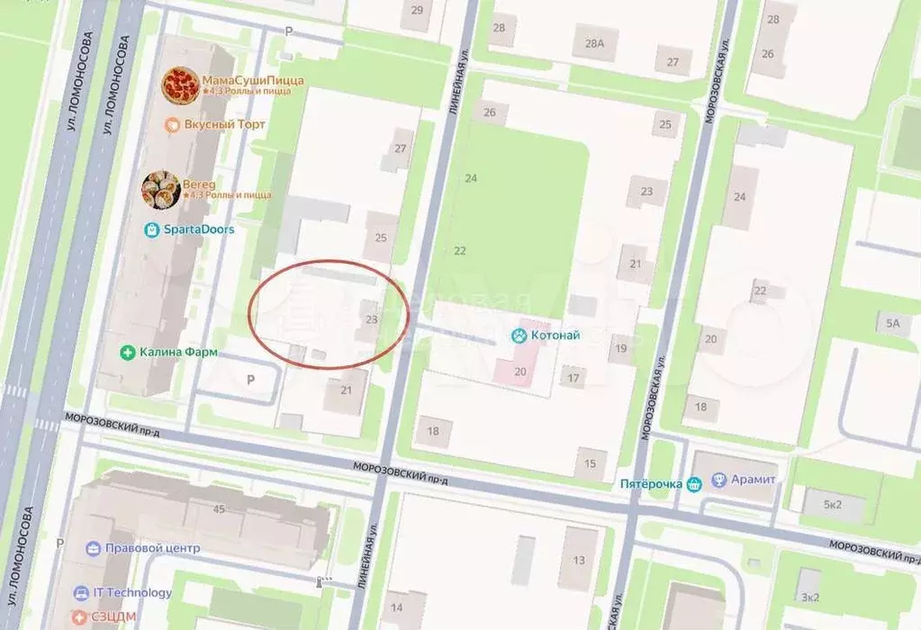 Дом 41,7 м на участке 10,5 сот. - Фото 0