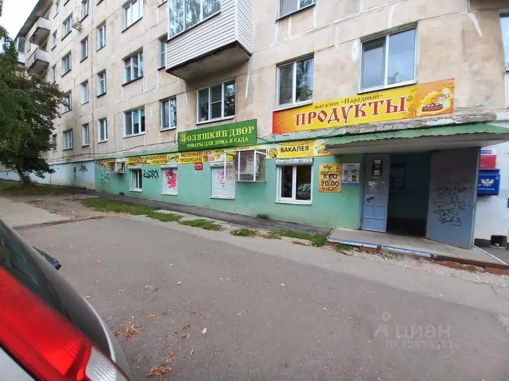 Торговая площадь в Удмуртия, Ижевск ул. 30 лет Победы, 31 (150 м) - Фото 1