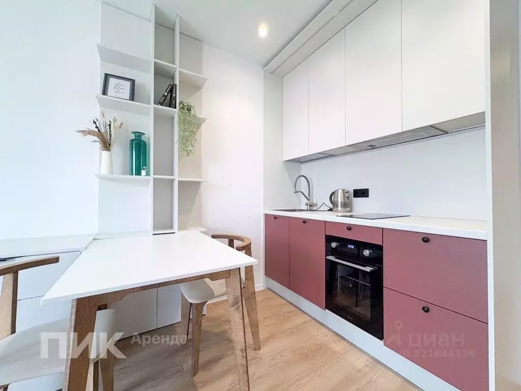 Студия Москва Люблинская ул., 72Ак1 (21.7 м) - Фото 1