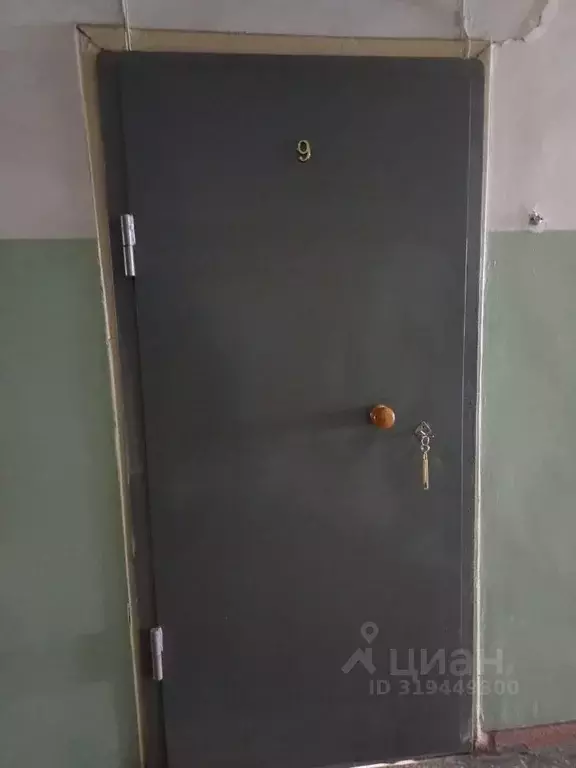 Помещение свободного назначения в Иркутская область, Усолье-Сибирское ... - Фото 0