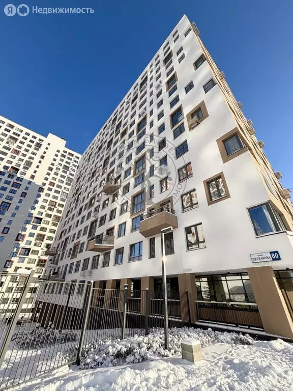 Помещение свободного назначения (150 м) - Фото 1