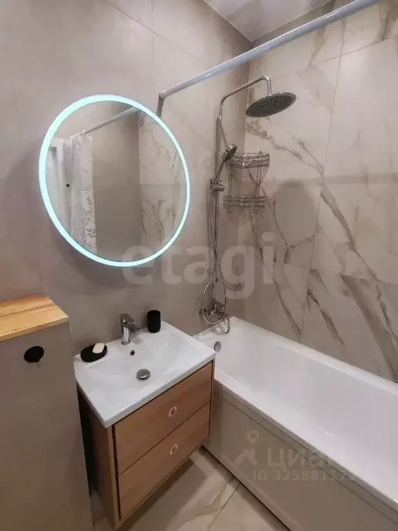 1-к кв. Свердловская область, Екатеринбург тракт Сибирский, 24Б (37.0 ... - Фото 1