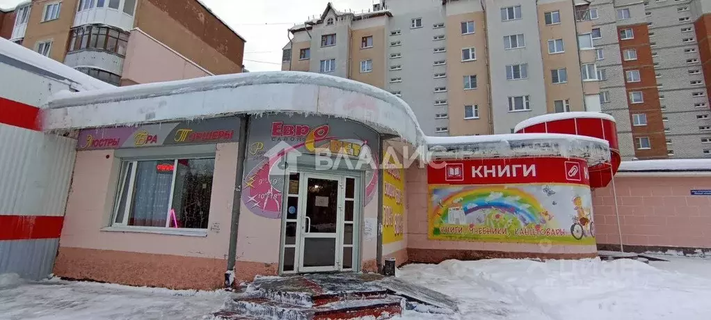 Помещение свободного назначения в Марий Эл, Йошкар-Ола Красноармейская ... - Фото 1