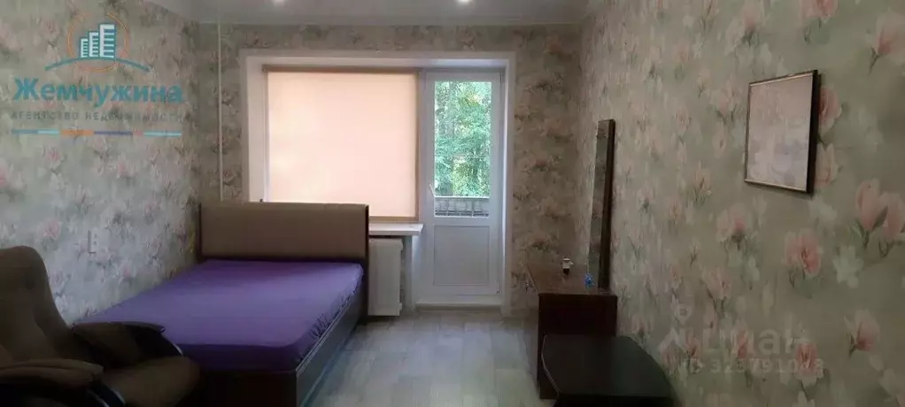 1-к кв. Ульяновская область, Димитровград просп. Ленина, 14 (30.0 м) - Фото 1