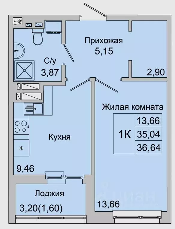 1-к кв. Ростовская область, Батайск ул. Булгакова, 11 (36.64 м) - Фото 1