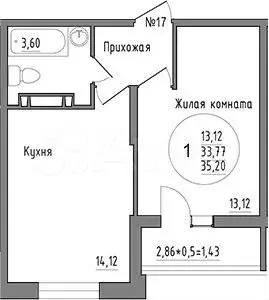 1-к. квартира, 35,2 м, 13/16 эт. - Фото 1
