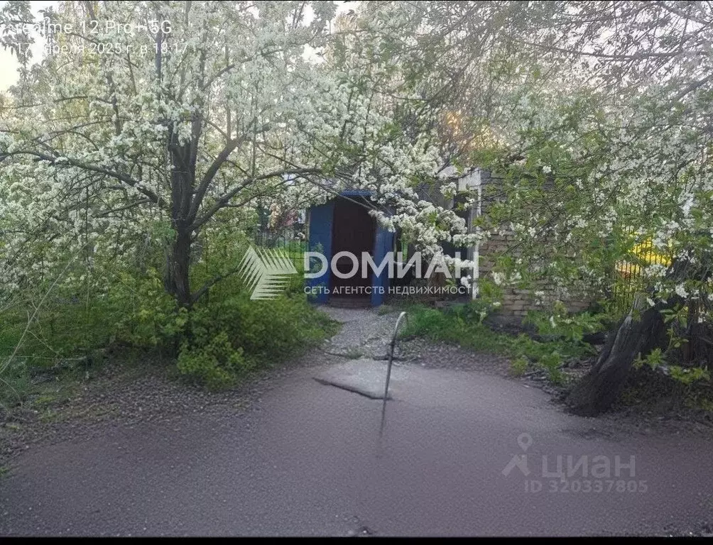 Дом в Ростовская область, Новочеркасск  (46 м) - Фото 1
