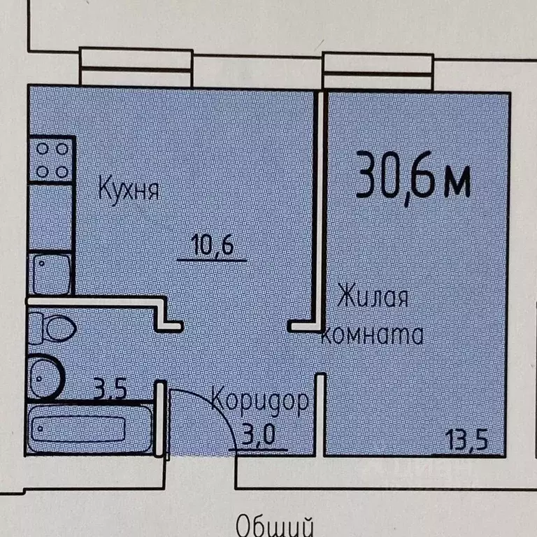 1-к кв. калужская область, калуга ул. андрея алешина, 2к1 (30.6 м) - Фото 0