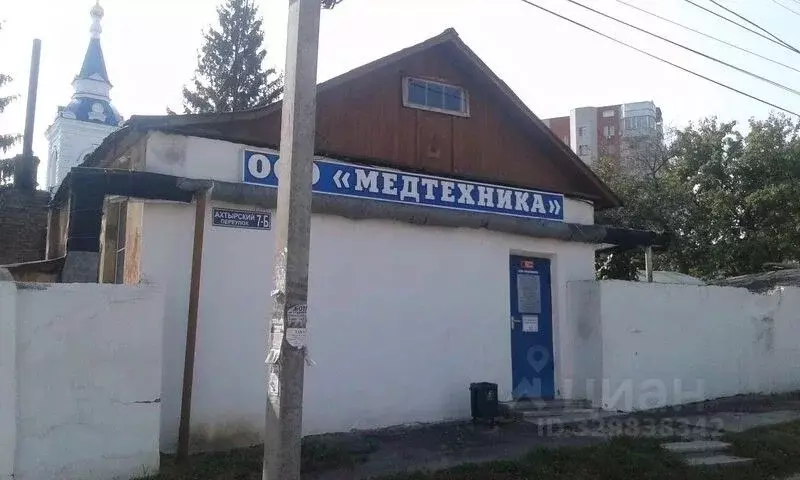 Помещение свободного назначения в Курская область, Курск Ахтырский ... - Фото 1