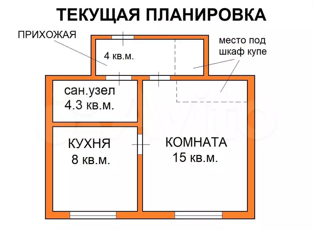 1-к. квартира, 31,3 м, 4/7 эт. - Фото 0