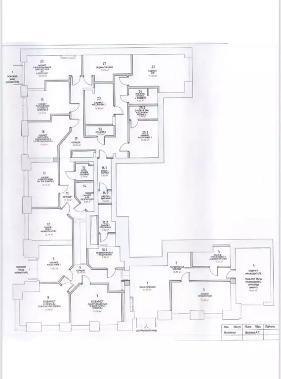 Торговая площадь в Москва Багратионовский проезд, 5Ак1 (321 м) - Фото 2
