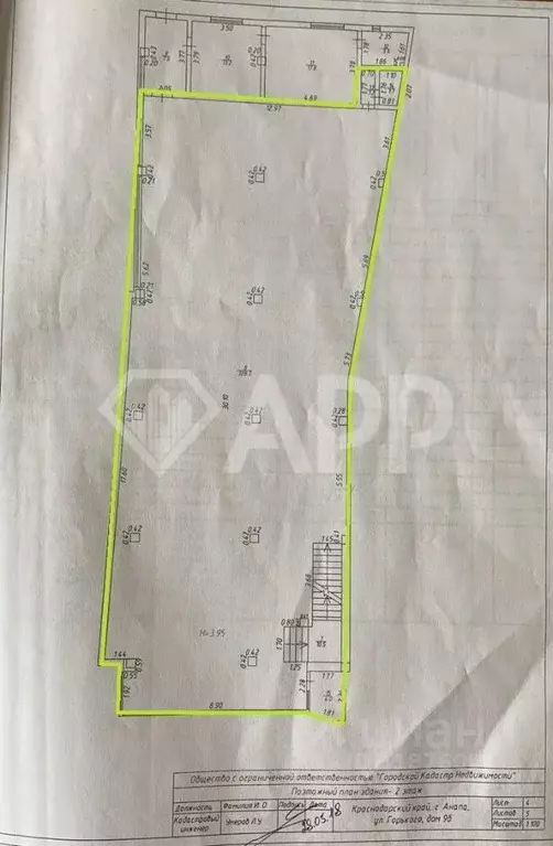 Помещение свободного назначения в Краснодарский край, Анапа ул. ... - Фото 2