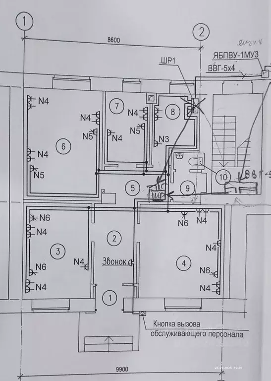 Офис в Свердловская область, Екатеринбург ул. Мира, 36 (87 м) - Фото 2