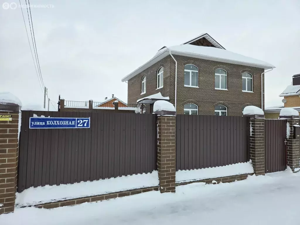 Дом в посёлок Новый, Колхозная улица, 27 (227.3 м) - Фото 1