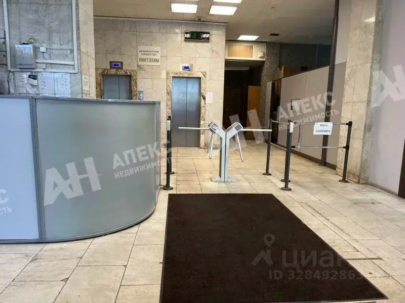 Помещение свободного назначения в Москва ул. Наметкина, 14к2 (59 м) - Фото 2