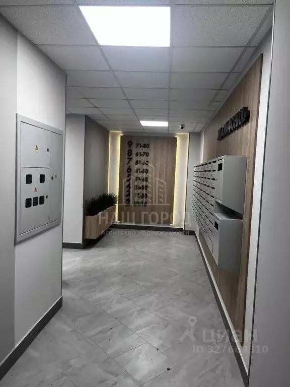 1-к кв. Тамбовская область, Тамбов Свободная ул., 4к4 (32.7 м) - Фото 2