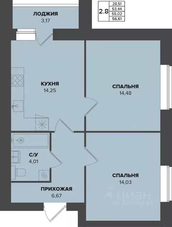 2-к кв. Мордовия, Саранск Химмаш жилрайон,  (55.03 м) - Фото 0