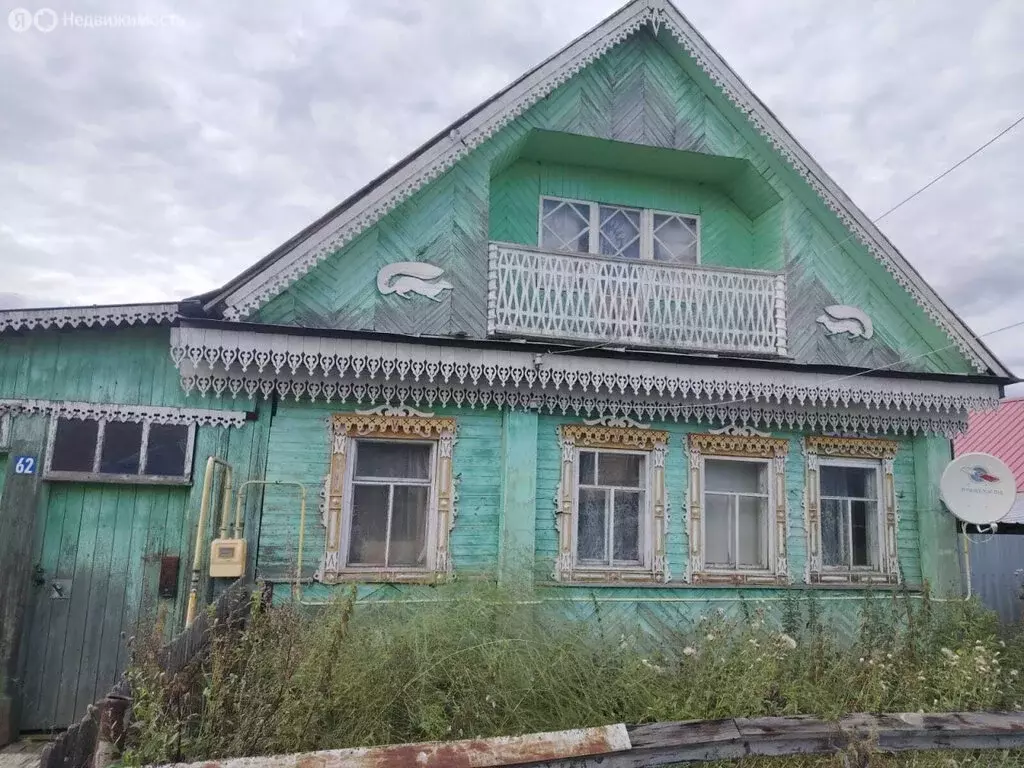Дом в Бисерть, Советская улица, 62 (27.8 м) - Фото 1