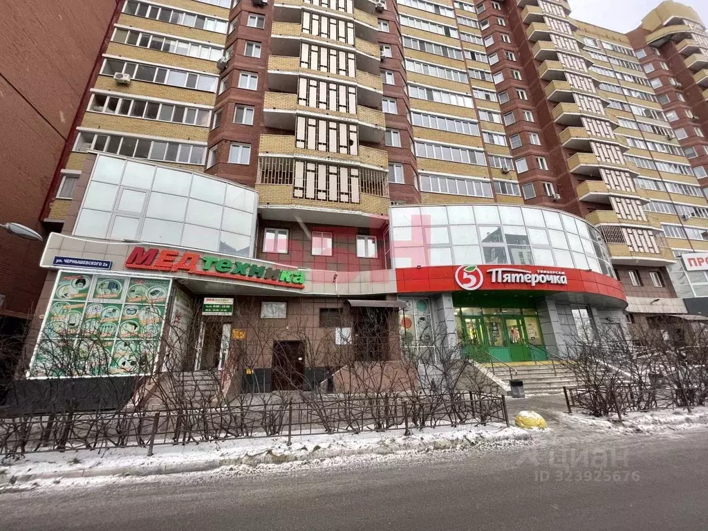 Офис в Тюменская область, Тюмень ул. Чернышевского, 2а (943 м) - Фото 2