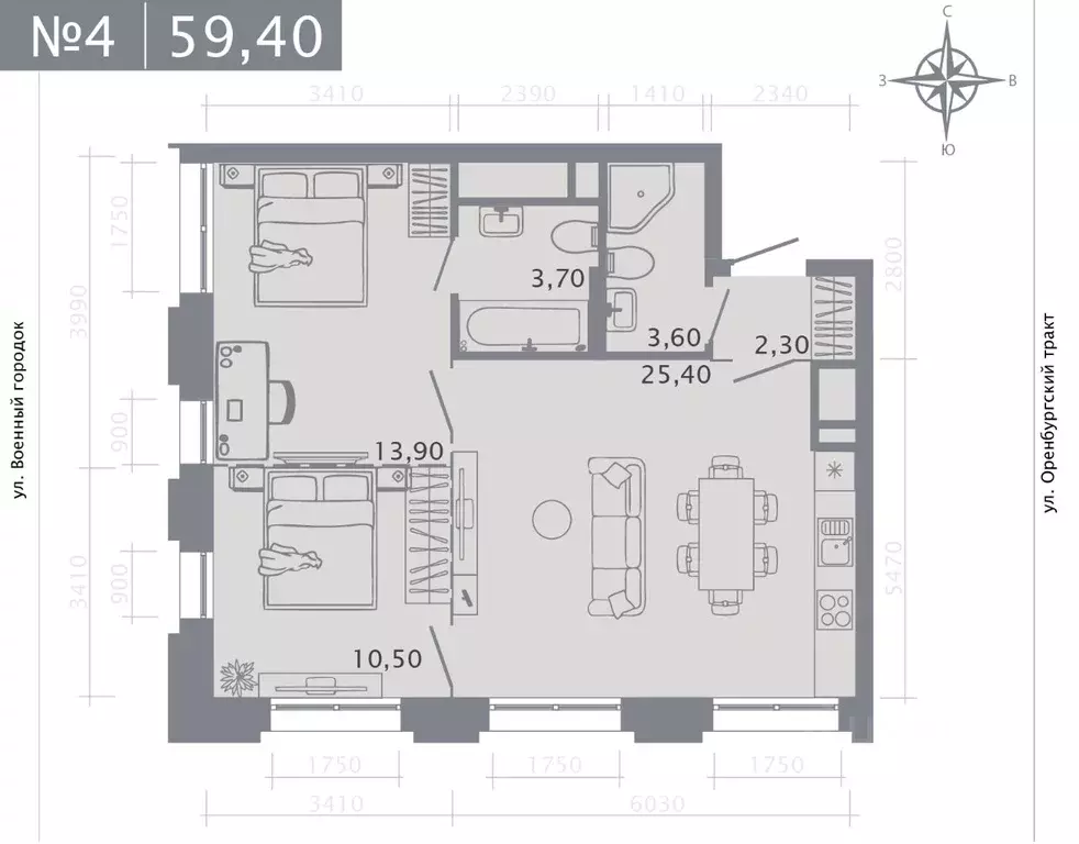 2-к кв. Татарстан, Казань ул. Шишкина (59.4 м) - Фото 0