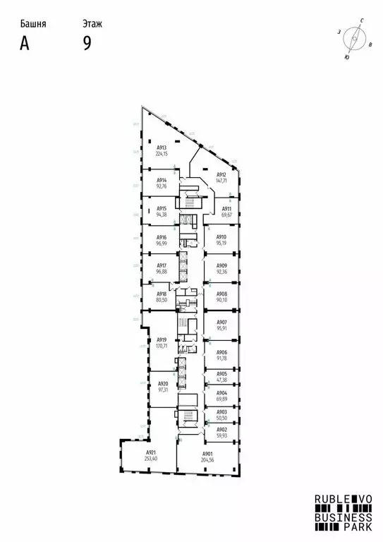Офис (50.5 м) - Фото 2