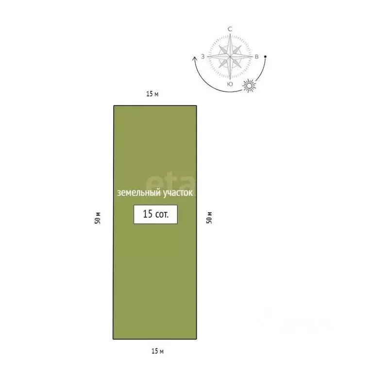 Дом в Красноярский край, Емельяновский муниципальный округ, Радужное ... - Фото 2