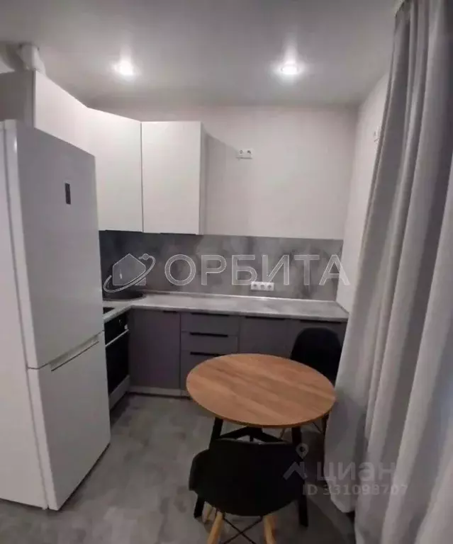Студия Тюменская область, Тюмень ул. Надира Сагдеева, 8 (19.7 м) - Фото 1