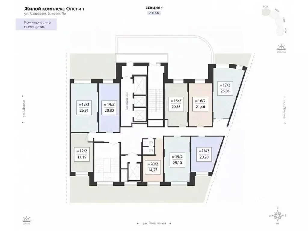 Помещение свободного назначения в Московская область, Подольск Красная ... - Фото 2