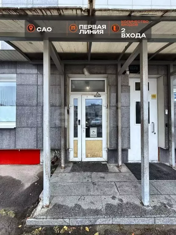 Помещение свободного назначения в Москва 3-й Нижнелихоборский проезд, ... - Фото 1