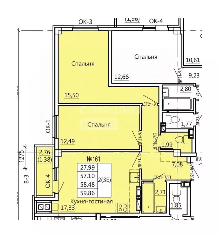 3-к кв. Курская область, Курск Театральная ул., 18 (59.86 м) - Фото 1