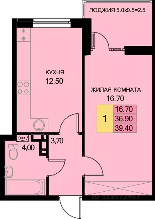 1-к кв. Краснодарский край, Динской район, Южно-Кубанское с/пос, пос. ... - Фото 2