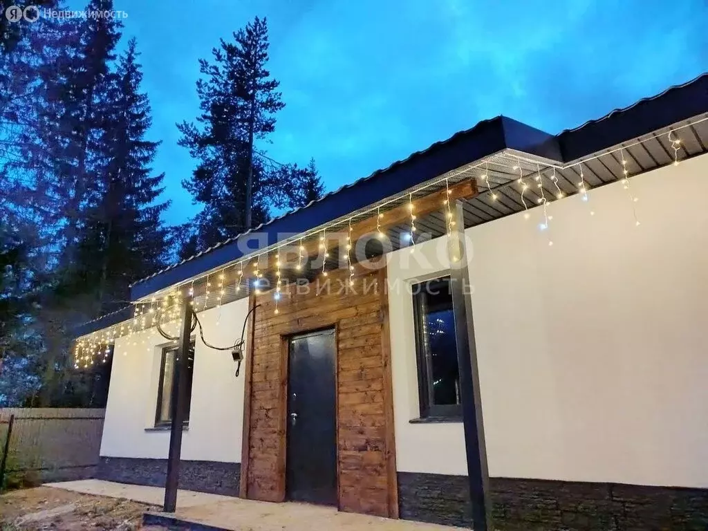 Дом в Березники, Семейная улица, 3 (139.4 м) - Фото 1